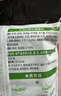 海底捞微辣香汤火锅底料160g 清汤底料 麻辣香辣口味 一料多用 实拍图