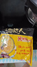 统一 汤达人 酸酸辣辣豚骨面 袋装 泡面 方便面 130g*18袋/箱整箱批发 实拍图