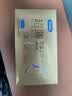 杜蕾斯（durex） 避孕套安全套超薄尊享三合一14只裸感男女用成人计生情趣用品 实拍图