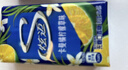 炫迈口香糖薄荷糖 白桃卡曼橘味28片*2+爆柠味22.5g共123.3g 糖果零食 实拍图