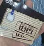 【电子卡谨防电信诈骗】携程1000元电子卡 携程任我行电子礼品卡1000元 非本店客服请勿相信 实拍图