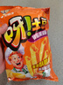 好丽友（ORION）呀土豆蜂蜜黄油味70g/袋 休闲零食薯片小包装膨化食品小吃 实拍图