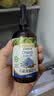 爷爷的农场有机亚麻籽油110ml 食用油热炒凉拌辅食油 赠婴儿宝宝辅食谱 实拍图