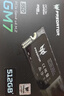 宏碁掠夺者（PREDATOR）512G SSD固态硬盘 M.2接口(NVMe协议) GM7系列｜NVMe PCIe 4.0读速7200MB/s  AI电脑存储配件 实拍图