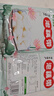 蔚鲜来湖北特产泡藕带400g 酸辣味洪湖特产农家凉菜莲藕尖 开袋即食 实拍图