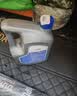 大众上汽原厂防冻液 防冻液粉红色 冷却液 -35℃ 2L 京东养车 实拍图