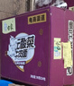 白象 方便面 精炖99g*24袋老坛酸菜泡面整箱装 实拍图