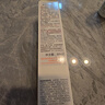 雅漾（Avene）专研修护霜轻润40ML舒缓泛红屏障保湿晒后护肤品敏感肌乳液面霜 实拍图