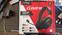 极度未知（HYPERX）Cloud Ⅲ 飓风3有线黑红 DTS音效 53mm驱动单元电竞头戴式游戏耳机 适配三角洲行动 实拍图