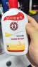 大宝SOD蜜青花香型200ml乳液面霜润肤补水保湿擦脸油男女士护肤品 实拍图