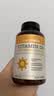 自然薇萃（naturewise）阳光瓶维生素D3软胶囊5000IU 活性vd3男女备孕成人补钙360粒/瓶 实拍图