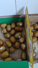 佳沛（zespri）新西兰阳光金奇异果40粒全家福 10斤原箱猕猴桃水果礼盒源头直发 实拍图