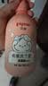 贝亲（Pigeon）贝亲儿童洗发水15重氨基酸无硅油洗发露蓬松去油止痒去屑桃叶精华 实拍图