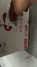 好奇（Huggies）皇家小龙裤拉拉裤XL64片(12-17kg)尿不湿【柔吸防漏王】 实拍图