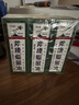 斧标斧头牌驱风油香港版进口 祛风鼻塞止头痛头晕呕吐蚊虫叮咬止痒 肌肉酸痛跌打损伤清凉油风油精56ml*3瓶 实拍图