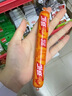双汇鸡肉火腿肠香肠58g*40支整箱鸡肉肠休闲零食方便面伴侣方便面 实拍图