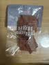良品铺子原味肉脯500g 自营靖江风味高蛋白鸡肉干肉脯独立小包装 休闲零食 实拍图