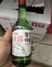 真露（JINRO）韩国烧酒 复古版 16度 360ml*6瓶 进口洋酒 低度微醺 实拍图