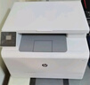 惠普（HP）178nw彩色激光无线打印机 打印复印扫描一体机 无线 家用三合一多功能打印 打印机办公室 实拍图