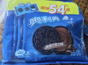 奥利奥（Oreo）巧克力味夹心饼干523g休闲零食早餐下午茶独立小包装 实拍图
