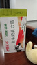 晨光甜牛奶乳饮品200ml*24盒 常温奶 学生早餐奶 整箱礼盒装 实拍图