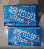 维他奶原味豆奶植物蛋白饮料250ml*16盒 家庭聚会 礼盒装 实拍图