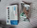 以岭连花清瘟胶囊 0.35g*36粒/盒 抗病毒用药 感冒咳嗽 感冒药 退烧药 新冠 疫情 流感药 莲花温清 实拍图