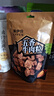 来伊份牛肉粒五香味80g即食牛肉干解馋肉干肉脯独立小包装休闲零食 实拍图