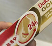 【原研药】达克宁金达克宁酮康唑乳膏20g脚气药止痒脱皮烂脚丫真菌感染自营软膏脚臭专用药手足体股癣藓膏 实拍图