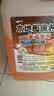 YNK·UNIORAM木地板保养蜡家用地板蜡实木复合地板专用打蜡抛光地板精油清洁剂 实拍图