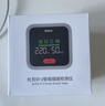 杜克ST2智能插座检测仪电源验电器测试仪零火线检测仪器测电检测仪 实拍图