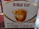 伊利金领冠育护幼儿配方奶粉3段12-36个月1200g*1盒【5倍DHA好脑力】 实拍图