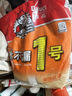 德高水不漏1号 速干水泥 快速堵漏宝 卫生间防水补漏堵漏王2KG/包 实拍图