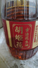 胡姬花 食用油【保真花生油】压榨 古法花生油6.18L 实拍图