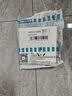 西门子（SIEMENS）开关面板 10AX三开单控 哑光暗装开关 蕴逸象牙白5TA4331-3NC01 实拍图