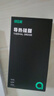 绿巨能（llano）硅脂CPU散热硅脂 导热凝胶芯片主机笔记本电脑显卡散热液态硅胶膏2g装16.8（W/m·K）系数 实拍图