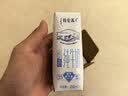 蒙牛特仑苏低脂纯牛奶250ml×16盒 健身减脂 送礼优选礼盒装 实拍图