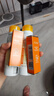 高姿多维光护防晒霜10g 高倍防晒 轻薄不油腻 SPF50+PA+++ 实拍图