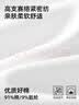 护舒宝考拉散热安睡裤L大码4条裤型卫生巾安心裤姨妈巾夜安裤自营密封 实拍图