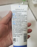 艾芭薇祛痘净颜洁面乳100g青少年12-18岁洗面奶控油清洁七夕情人节礼物 实拍图