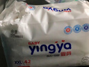 婴芽（YINGYA）一体拉拉裤XXL84片【13.5-16kg】超薄干爽婴儿尿不湿全包臀尿裤 实拍图