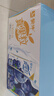 蒙牛真果粒蓝莓味牛奶饮品250g*12盒 礼盒新老包装 含乳饮料送礼礼盒 实拍图