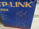 普联（TP-LINK） 六类千兆网线 原装CAT6类非屏蔽高速工程网线 纯铜双绞线 家装网络监控布线100米箱线EC6-100 实拍图