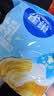 雀巢（Nestle）2倍生牛乳浓缩胶囊0蔗糖添加咖啡伴侣囤货装10ml*50颗 实拍图