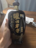 泸州老窖 蓝花瓷头曲 浓香型白酒 52度 168ml 单瓶装 实拍图