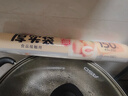 美丽雅家用食品级保鲜袋特大号35*45cm150只厚实分装袋子连卷塑料袋 实拍图