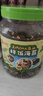 良品铺子高钙DHA藻油海苔拌饭碎250g儿童零食无添加芝麻紫菜碎宝宝拌饭 实拍图