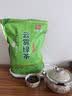 印象堂茶叶2026绿茶 明前春茶新茶松溪原产绿茶浓香袋装500g自己喝礼品 实拍图