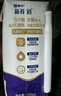 蒙牛【新鲜日期】新养道无乳糖高钙型牛奶200ml*24盒 送礼盒装 实拍图