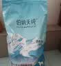 伯纳天纯小型成犬粮泰迪比熊博美天然粮樱桃味狗粮10kg/20斤 实拍图